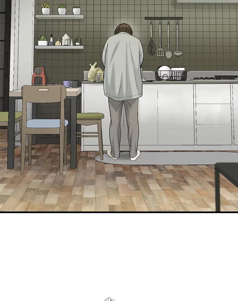 《梦境：黑色牢笼 Wonderland： Black Cage》47.崩溃 第26页