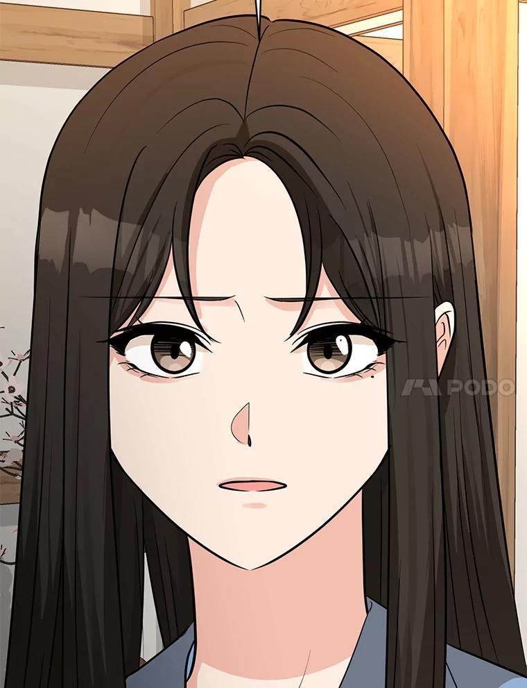 《深夜咖啡店》48.舒允的故事（21） 第79页