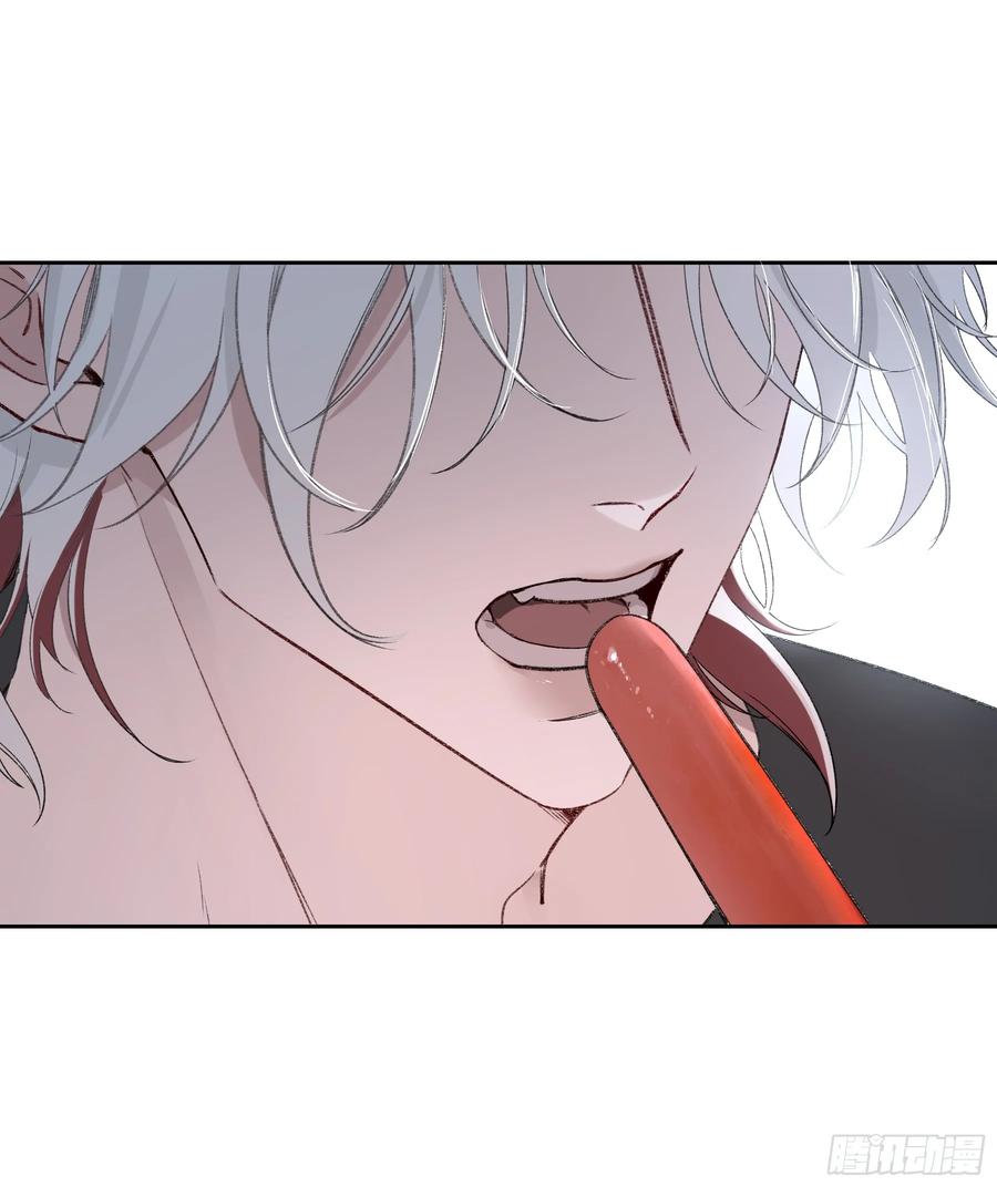 《恶婴》第50话-菜单 第20页