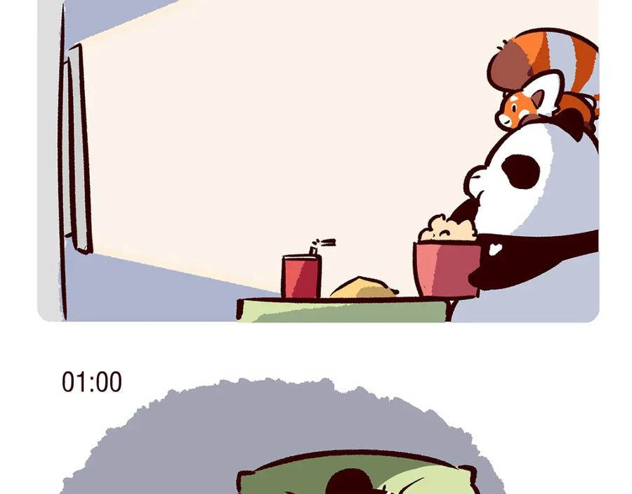《胖达x胖达》第14话 第20页