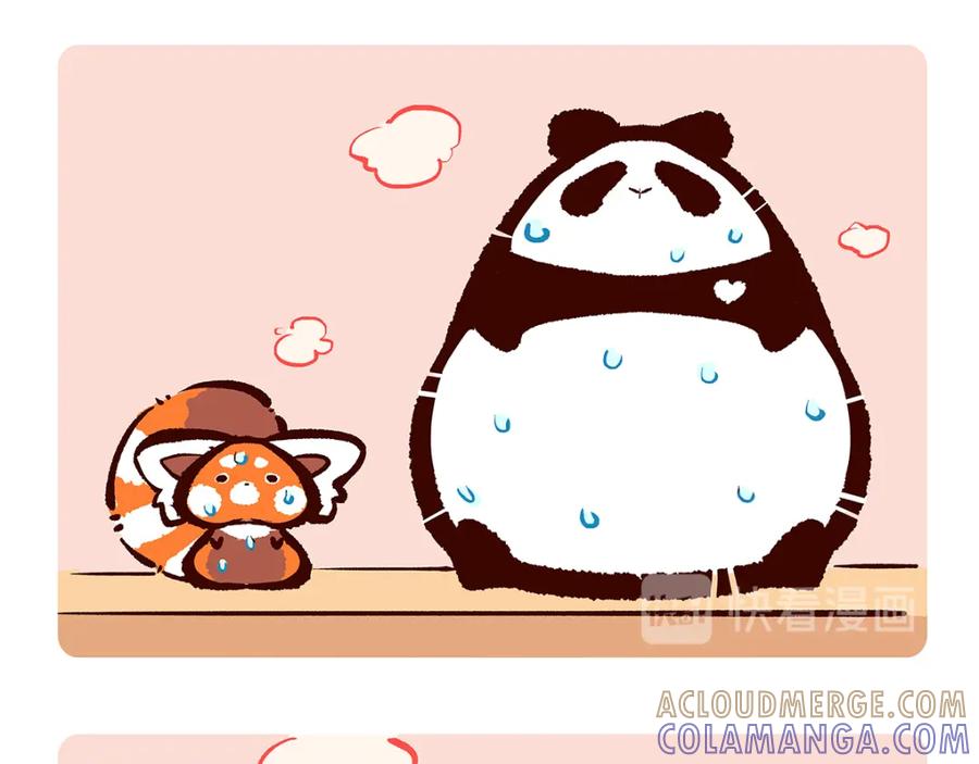 《胖达x胖达》第16话 第15页