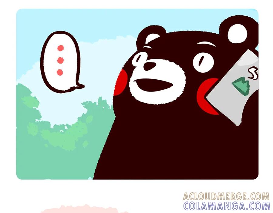 《胖达x胖达》第19话 第5页