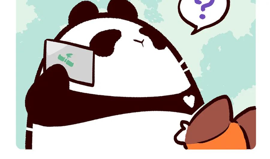 《胖达x胖达》第19话 第4页
