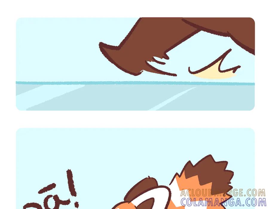 《胖达x胖达》第272话 第5页