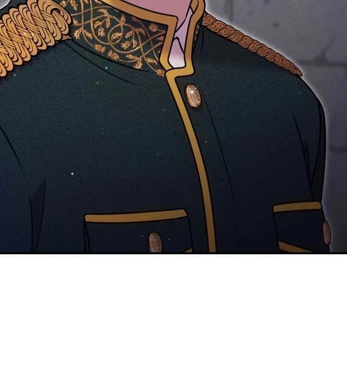 在床上请先收起武器 第30话 第33页