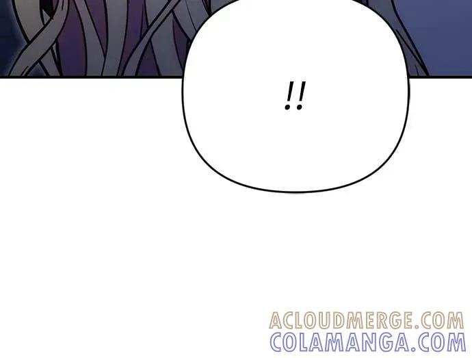 在床上请先收起武器 第30话 第61页