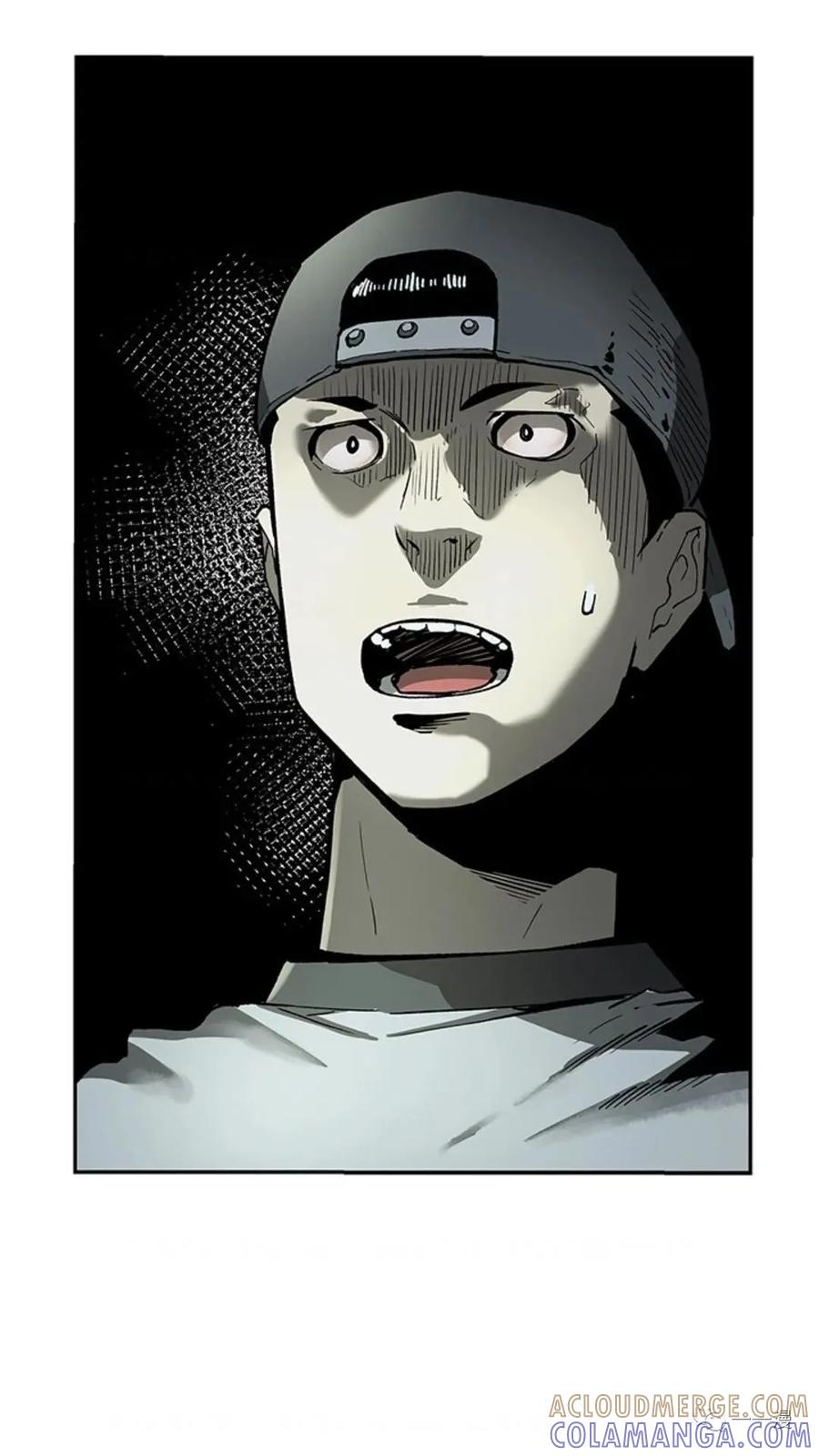 《贪食的降临》第39话 第85页
