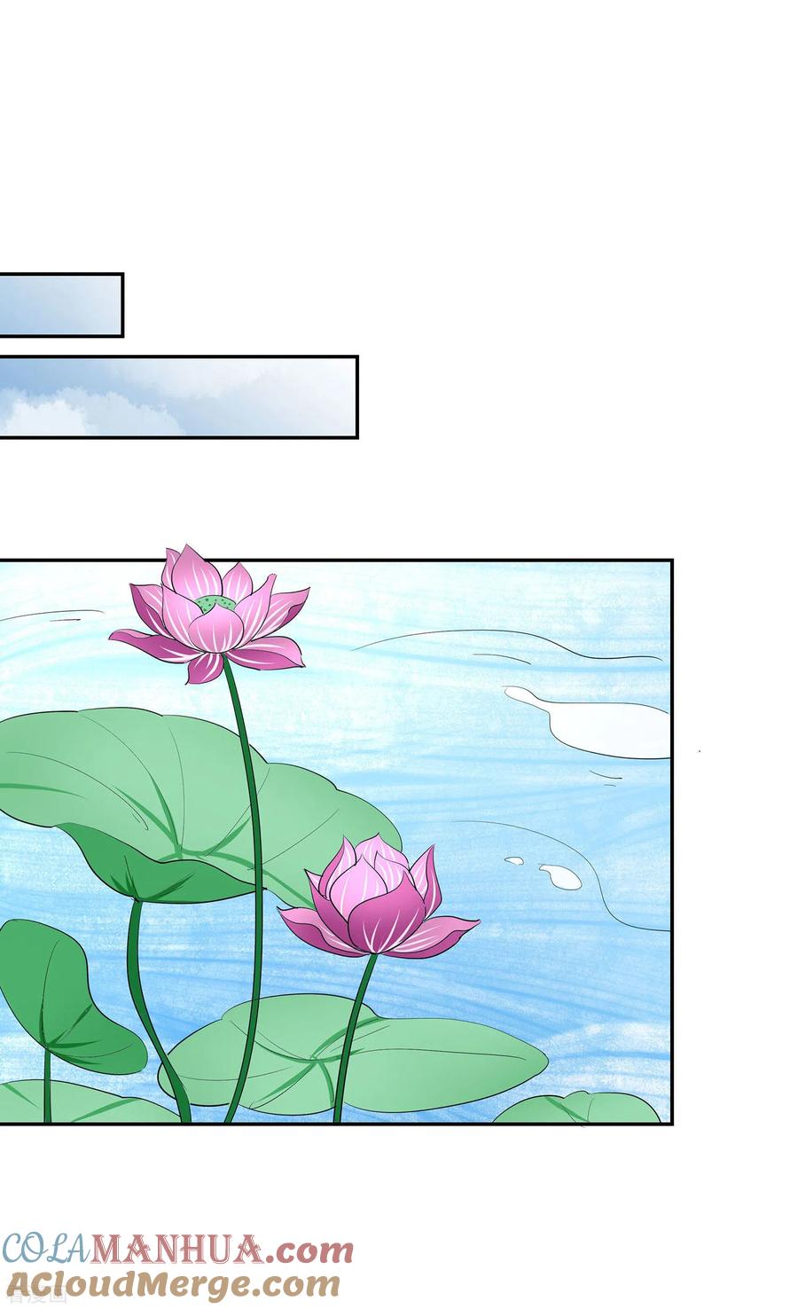 《穿越王妃，夫君别找虐》第71话 被乱来，要注意换气 第15页