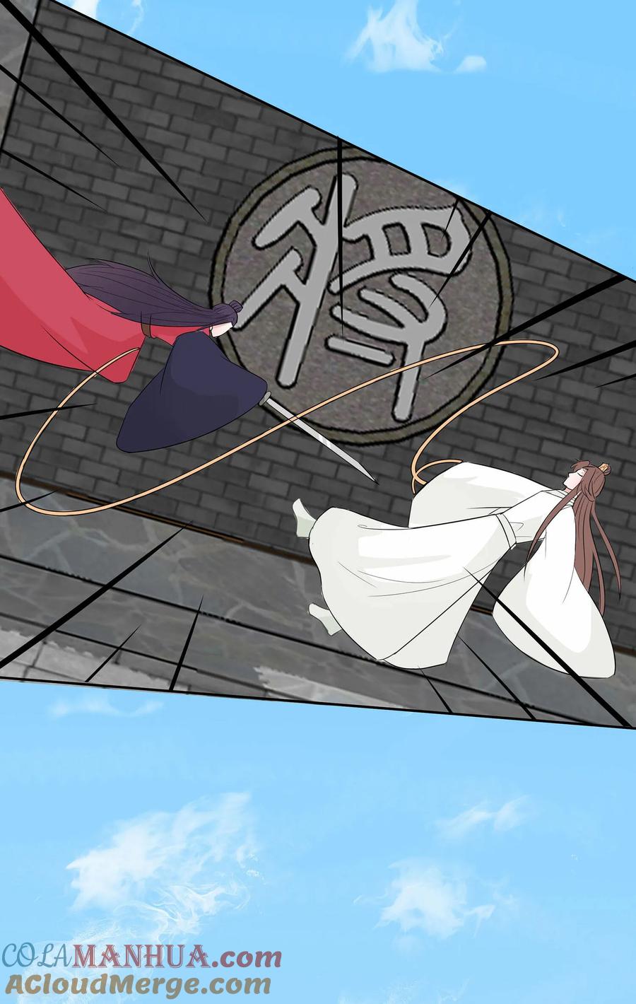《穿越王妃，夫君别找虐》第80话 狡诈的慕云凰 下 第17页