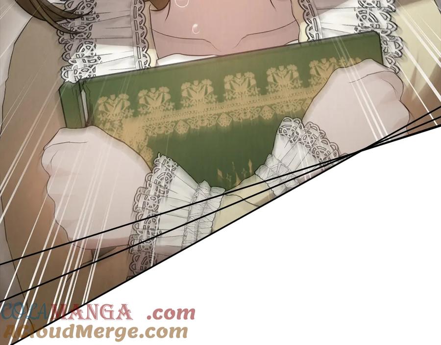 《配角决定成为假替身》第26话 斯万的记录 第121页
