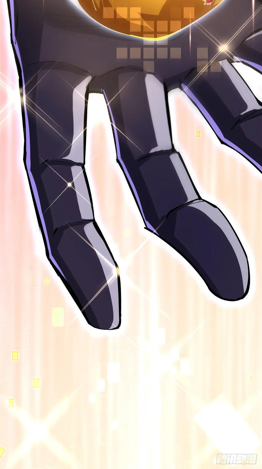 《我真不想学禁咒》第98话 第74页
