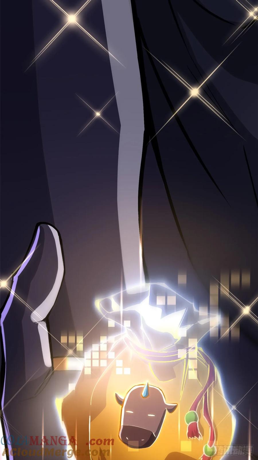 《我真不想学禁咒》第98话 第73页