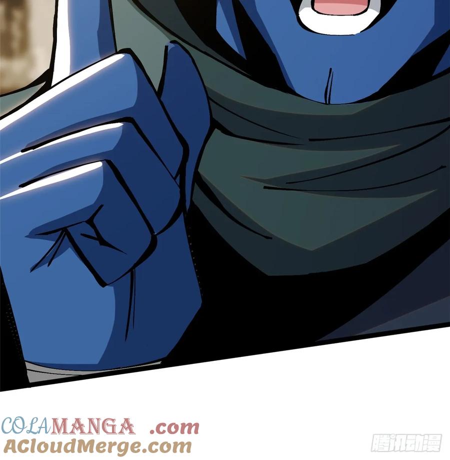 《我真不想学禁咒》第98话 第58页