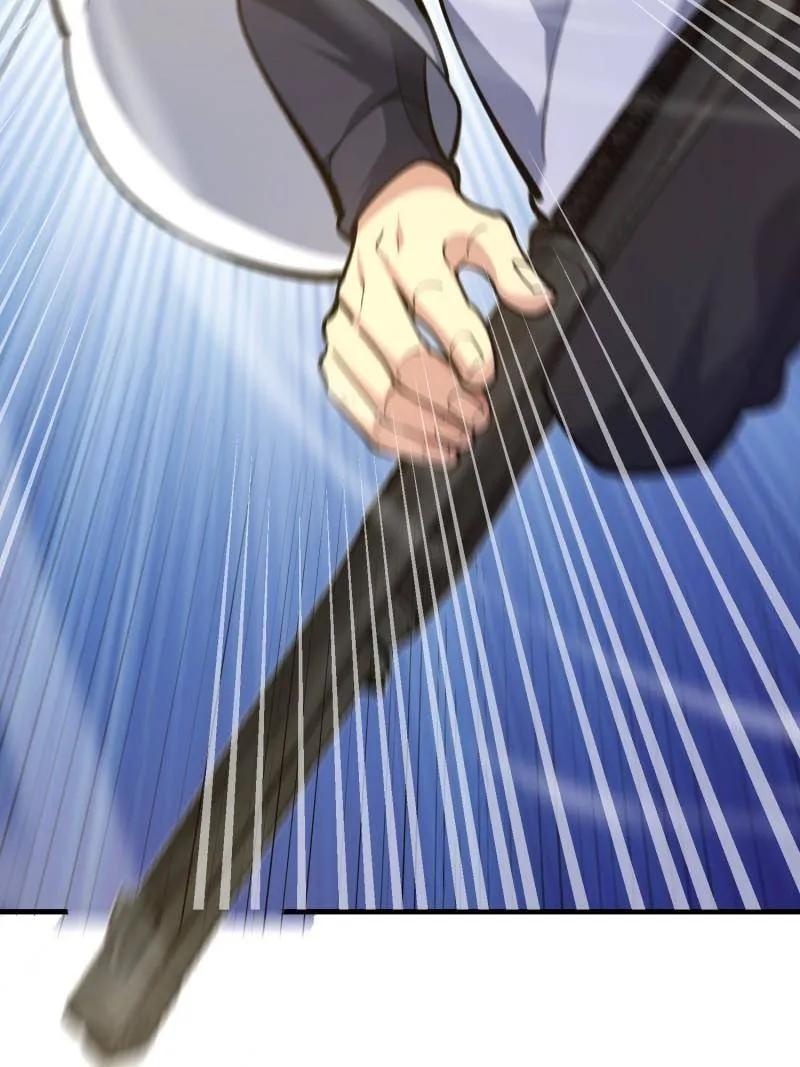 第一序列 第575话 574 聚众闹事 第86页