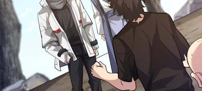 第一序列 第575话 574 聚众闹事 第126页