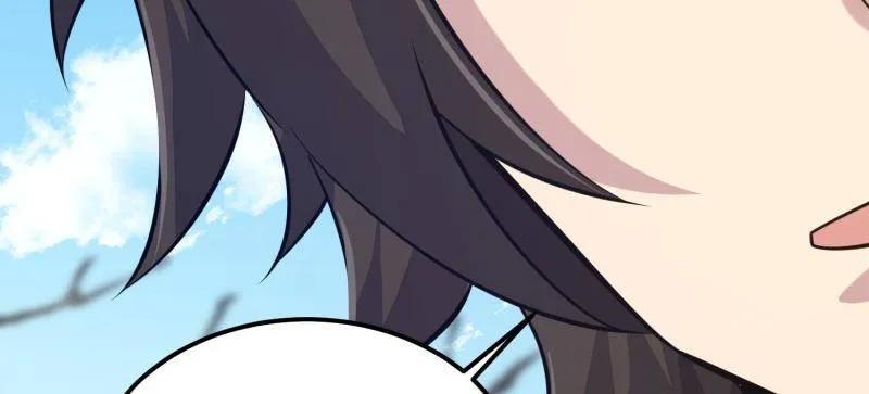 第一序列 第575话 574 聚众闹事 第108页