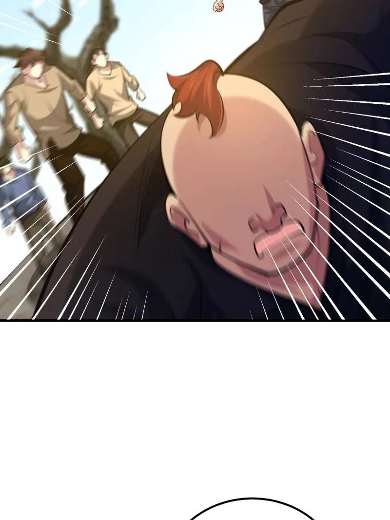 第一序列 第575话 574 聚众闹事 第99页