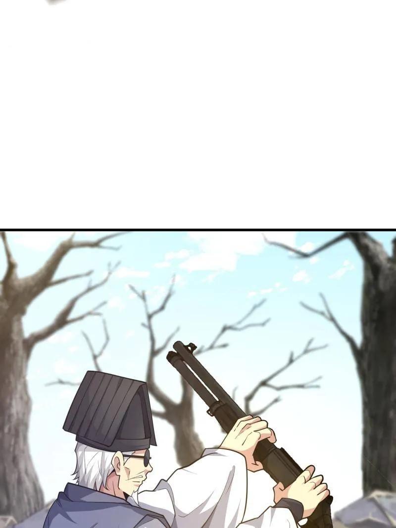 第一序列 第575话 574 聚众闹事 第87页