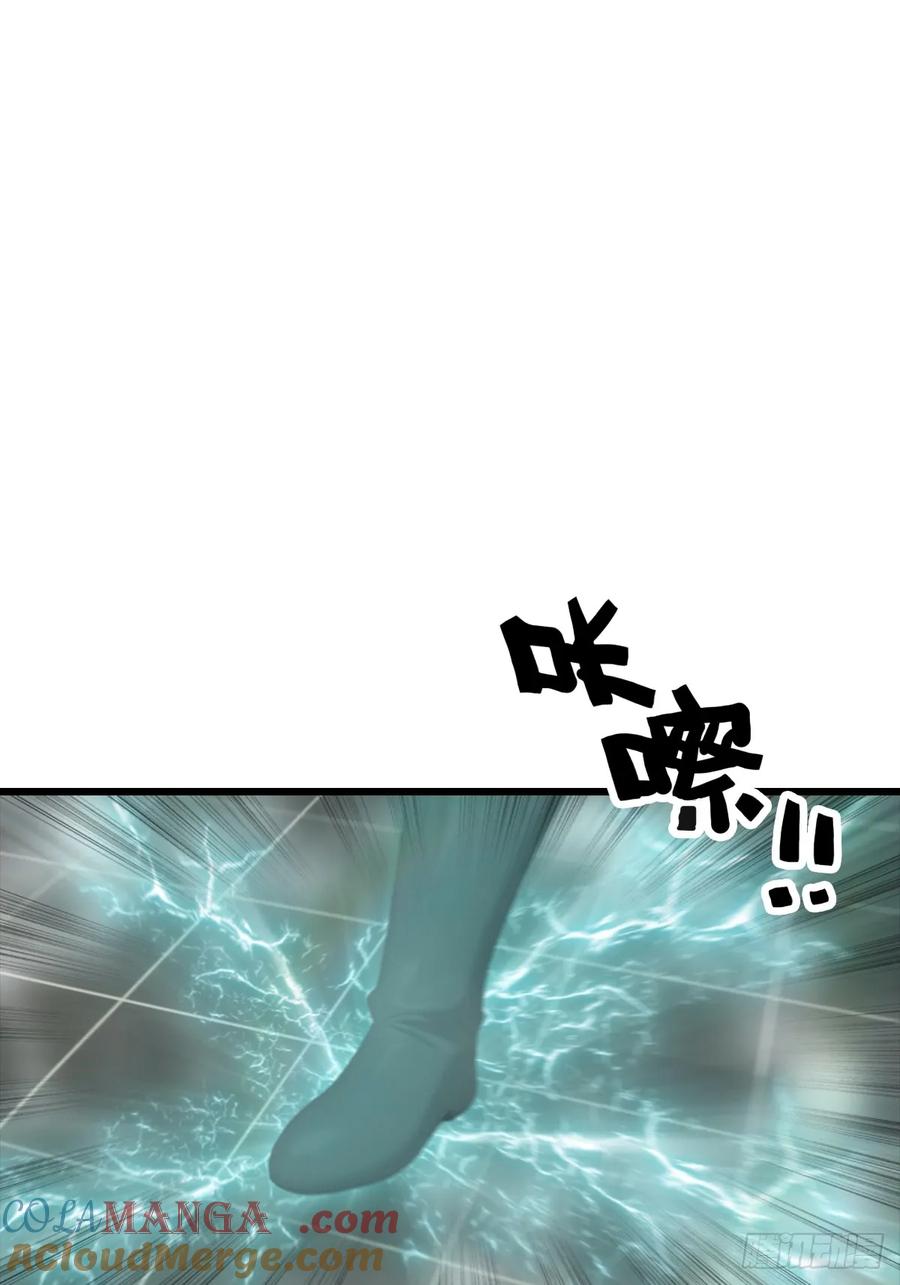 修仙归来在校园 第二季 - 第145话 单手虐秦帝 - 第7张图