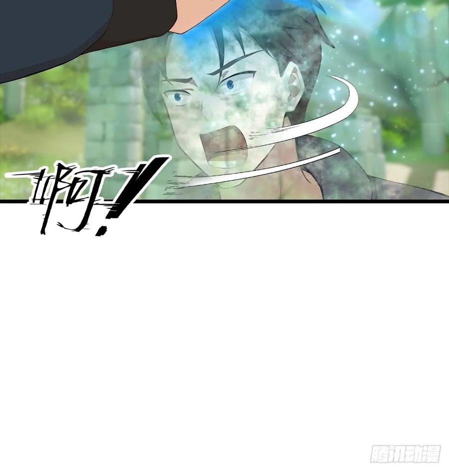 修仙归来在校园 第二季 - 第153话 亲手送走夏侯成 - 第20张图