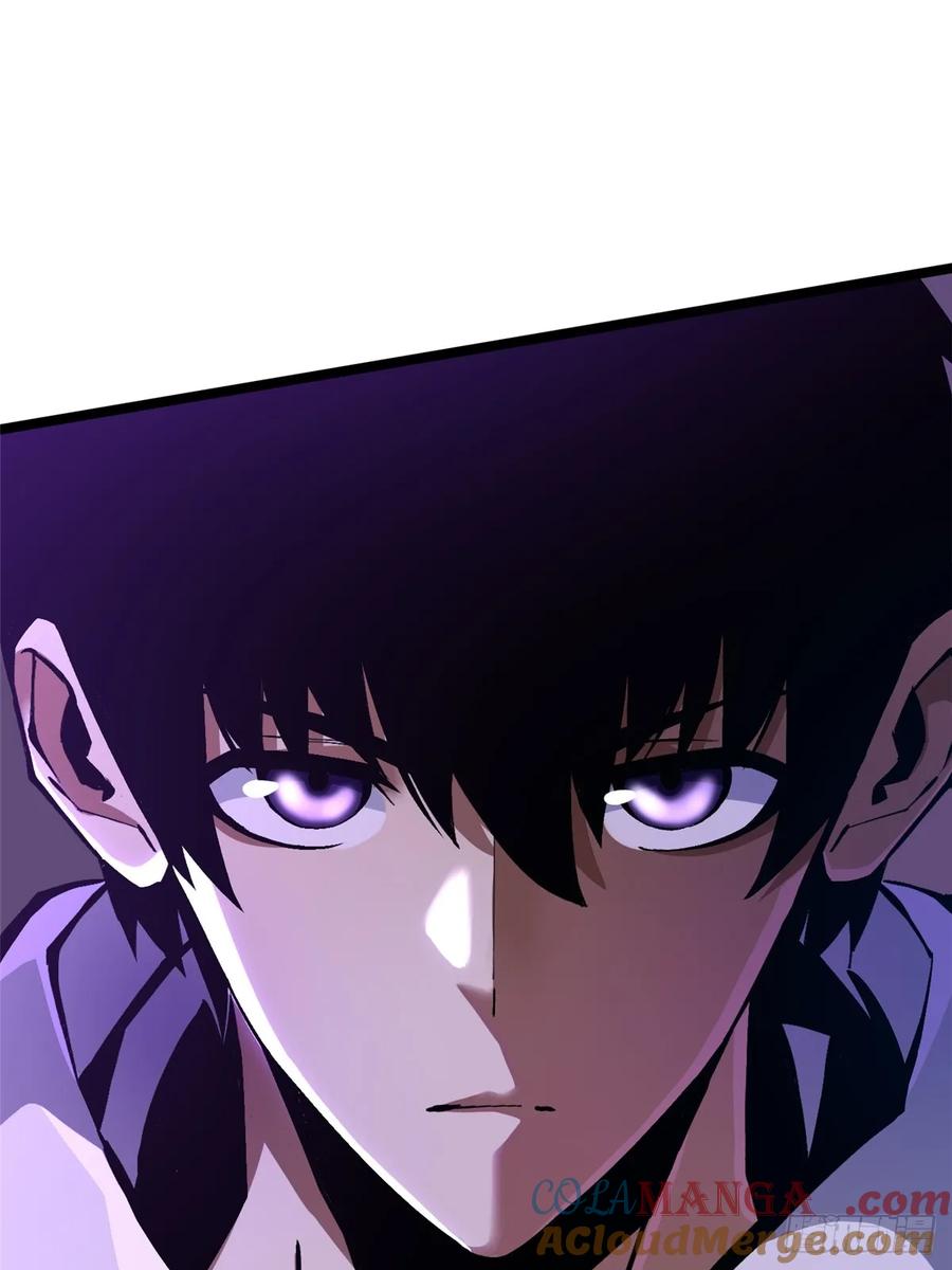 《我真不想学禁咒》第113话 第16页