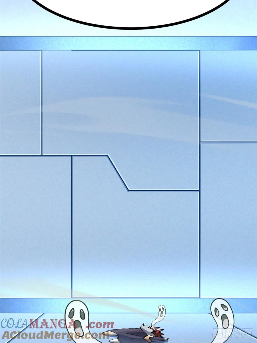 《我真不想学禁咒》第113话 第7页