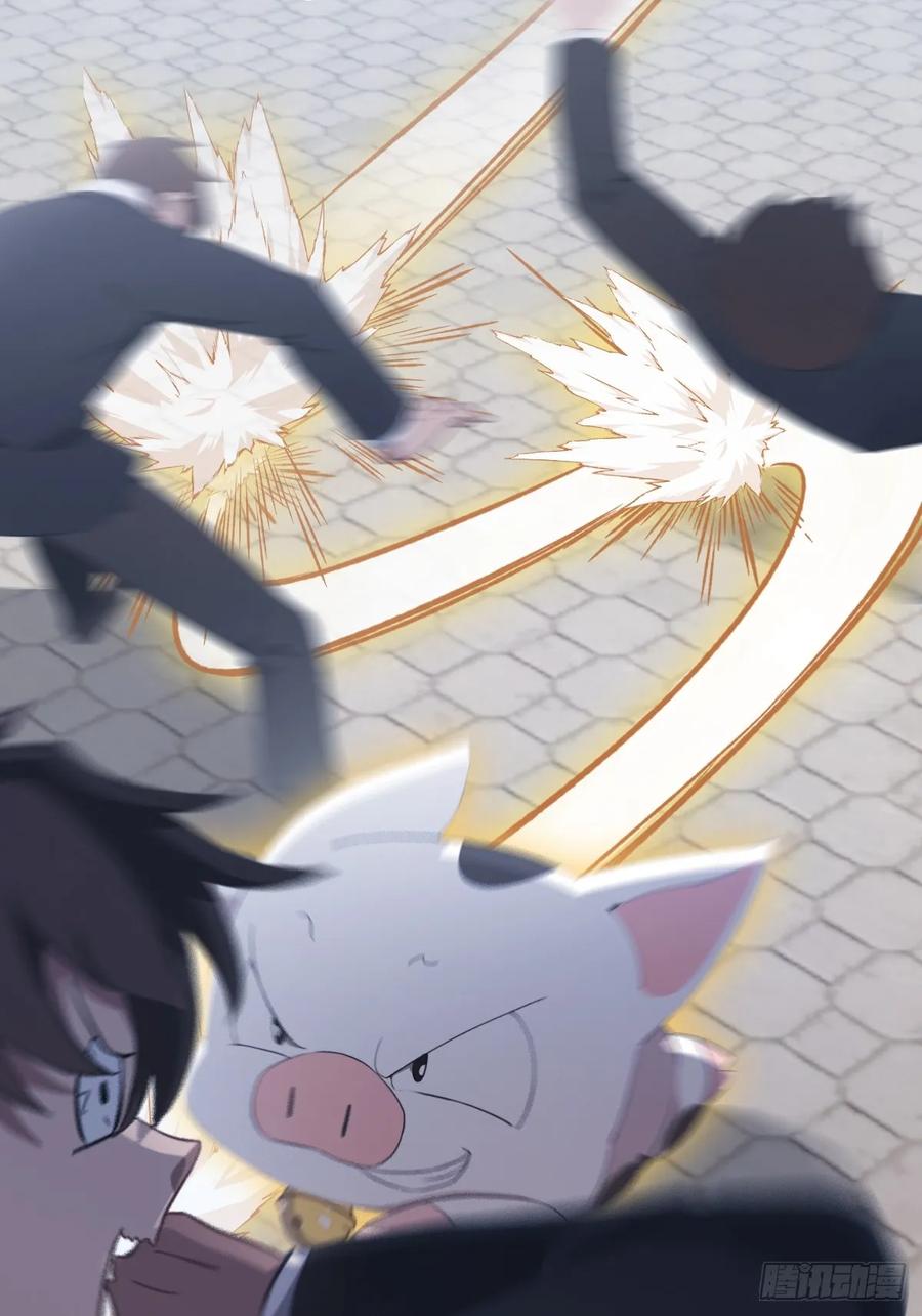 修仙归来在校园 第二季 - 第53话 幕后黑手的真面目 - 第6张图