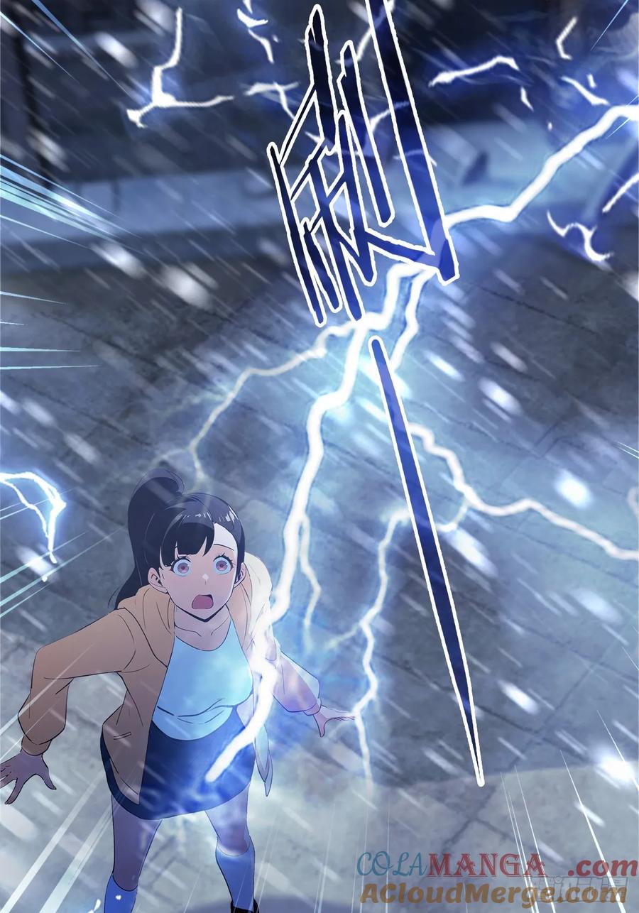 《诡异游戏：我靠亿万功德氪通关》第120话 季青临打脸绿茶 第64页