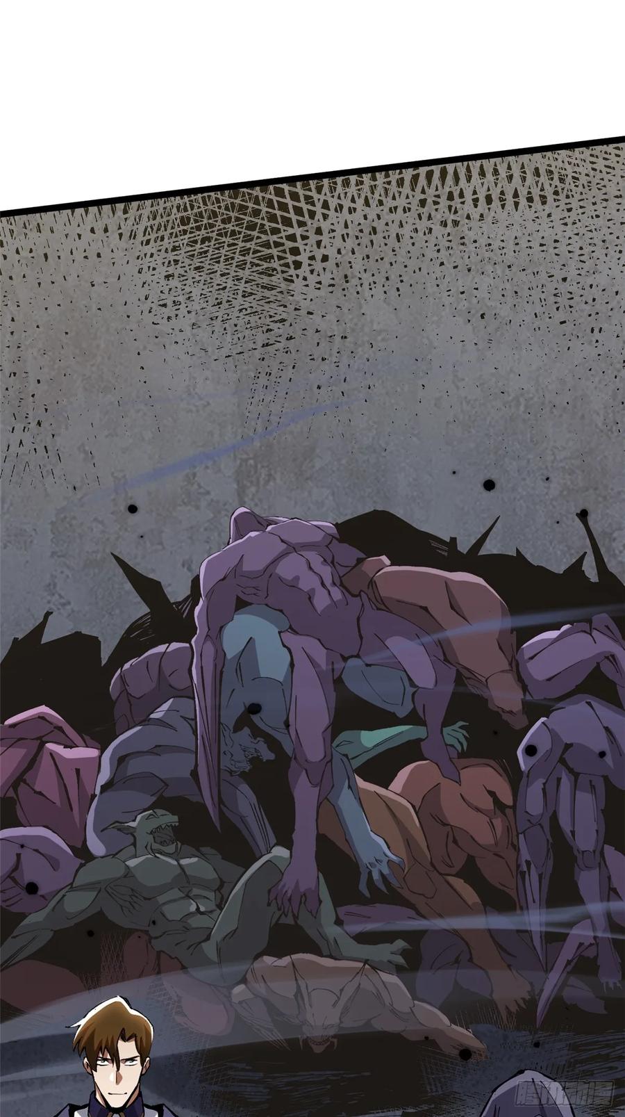 《我真不想学禁咒》第120话 第53页