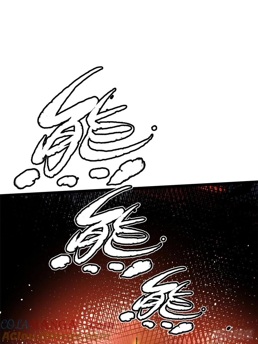 《我真不想学禁咒》第123话 第49页