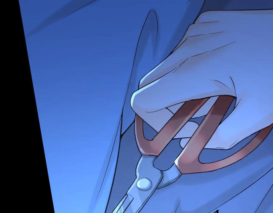 难哄 124 过去 第128页