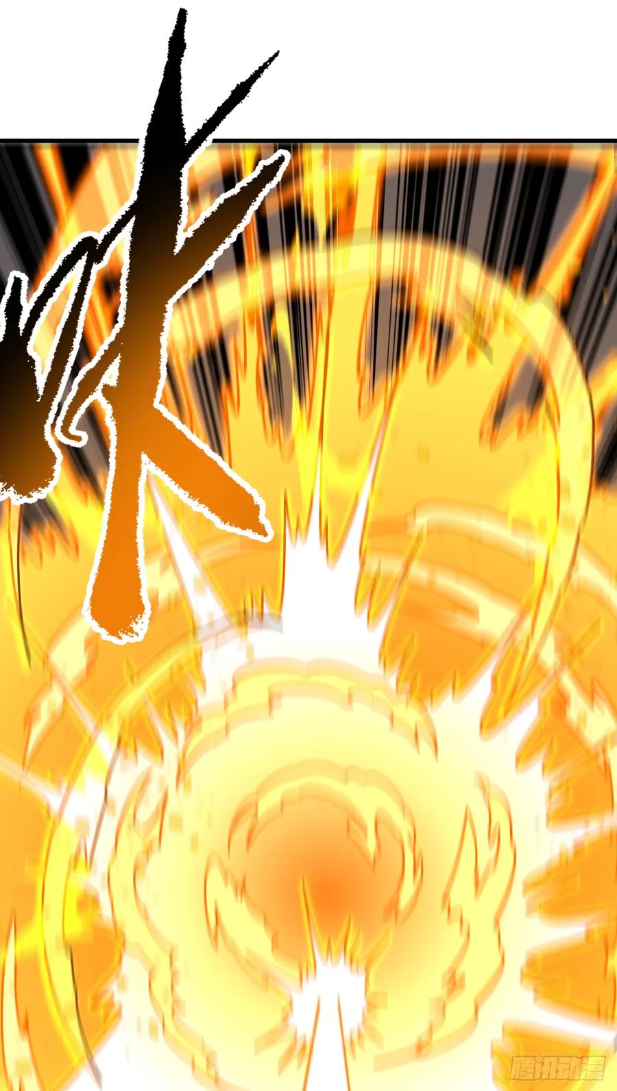 《命轮之主！当异变降临人间》第136话 我给你一个痛快！ 第68页