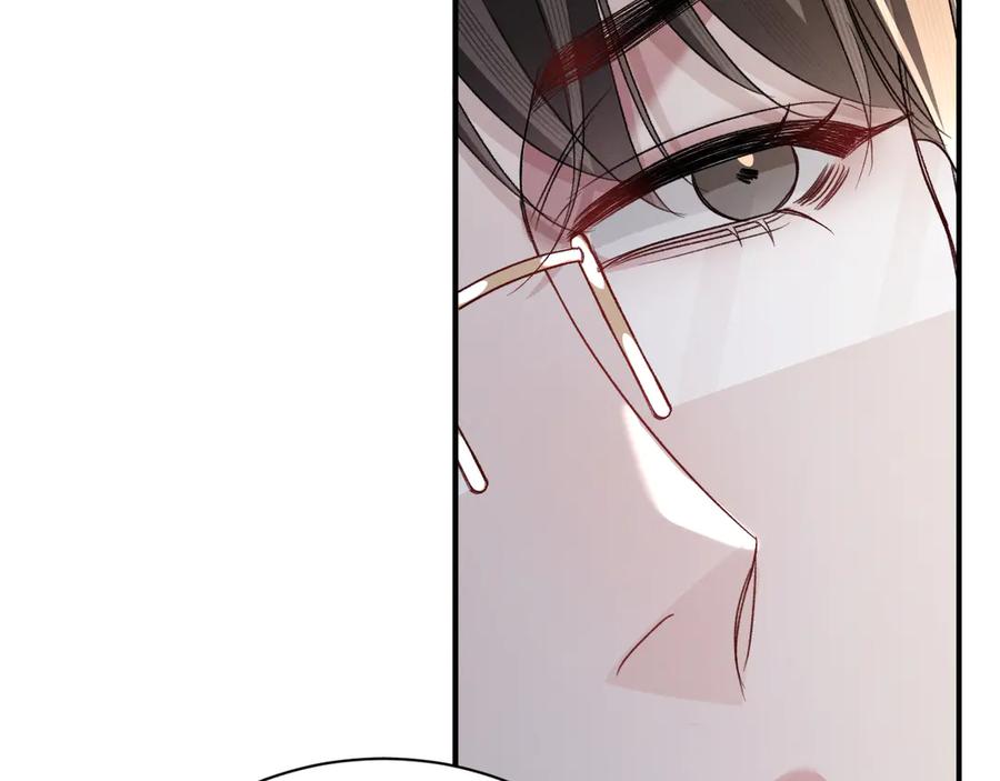 针锋对决 第130话 长进 第74页