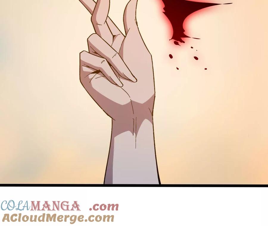 勇者X女魔王 151 量子领悟 第57页