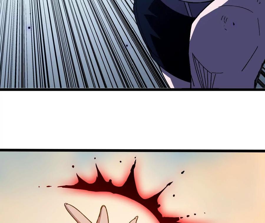 勇者X女魔王 151 量子领悟 第56页