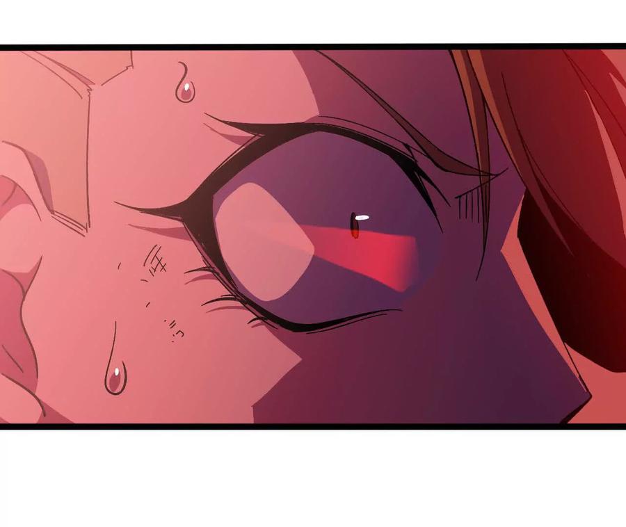 勇者X女魔王 151 量子领悟 第58页