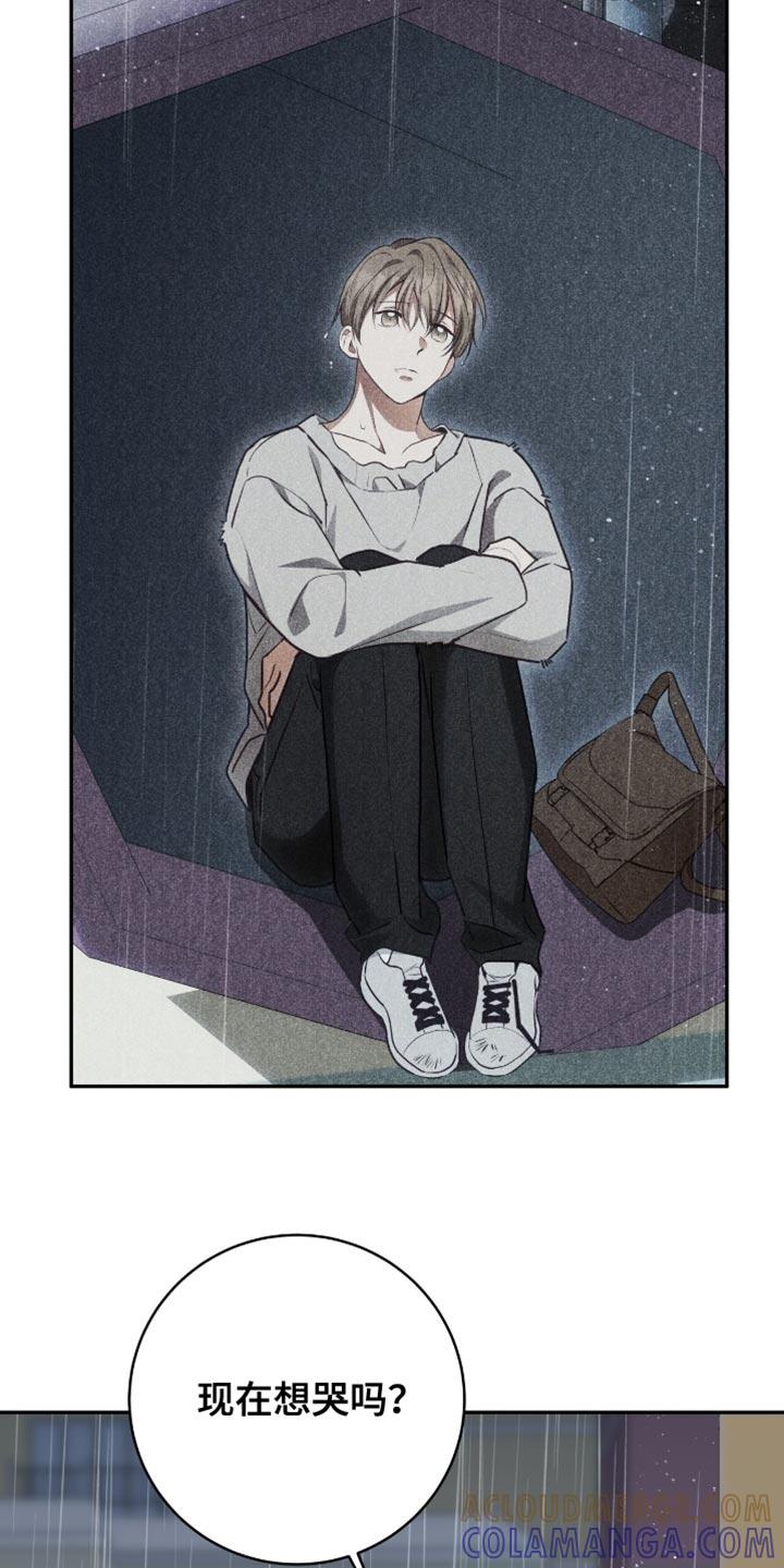 《糖不腻》第157章：【番外】温暖的阳光（完结） 第25页