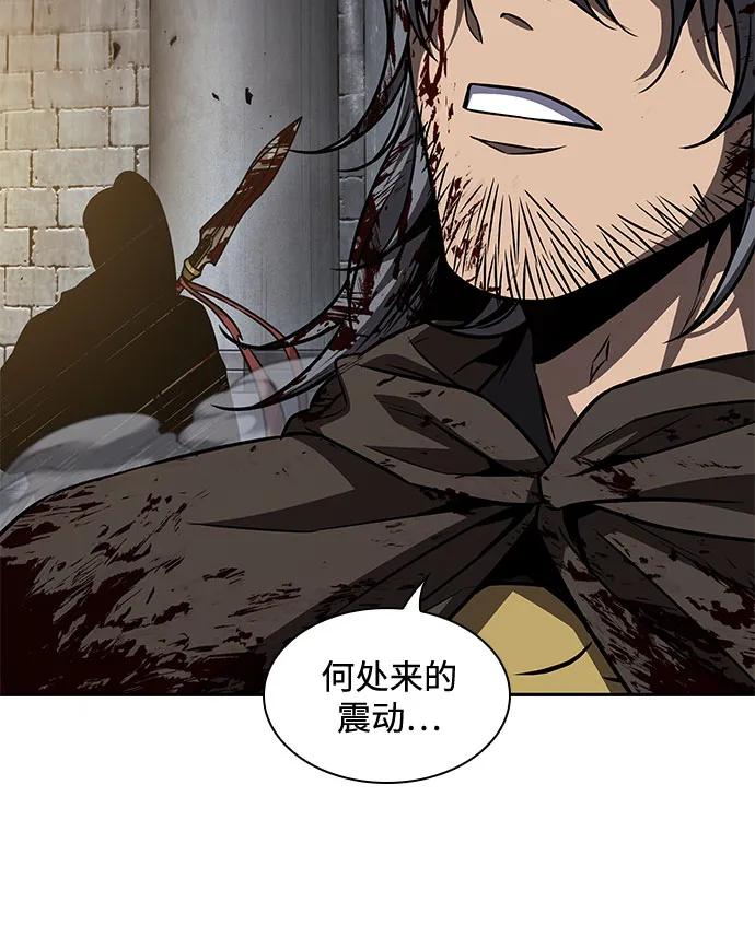 《某天成为魔神》199. 第68章 并非我军（1） 第62页