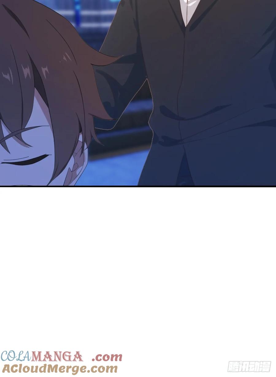 修仙归来在校园 第二季 - 第43话 我上头有人 - 第4张图