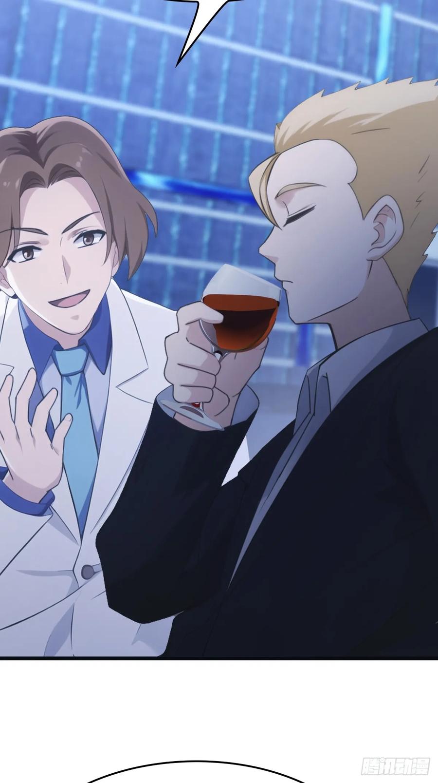 修仙归来在校园 第二季 - 第43话 我上头有人 - 第23张图