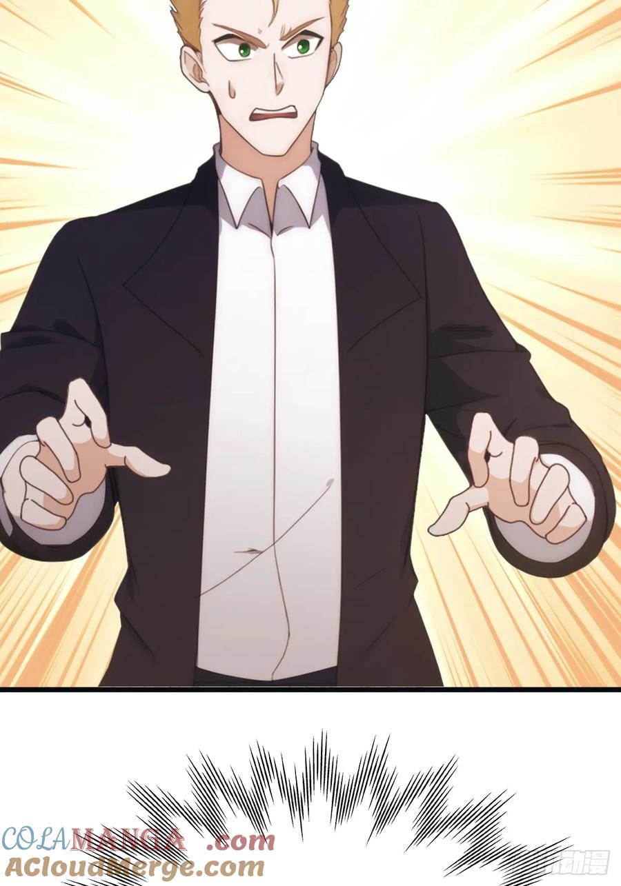 修仙归来在校园 第二季 - 第43话 我上头有人 - 第40张图