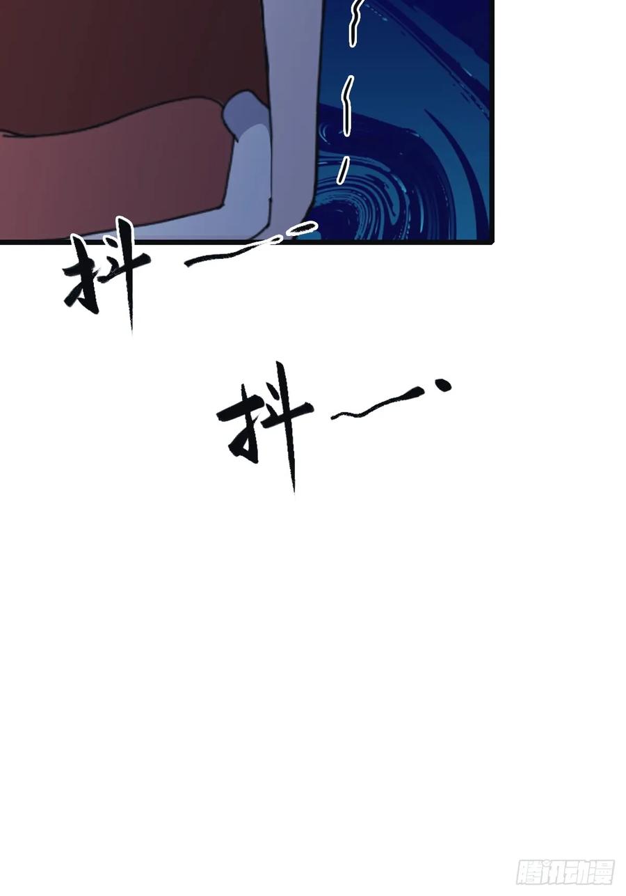 修仙归来在校园 第二季 - 第43话 我上头有人 - 第42张图