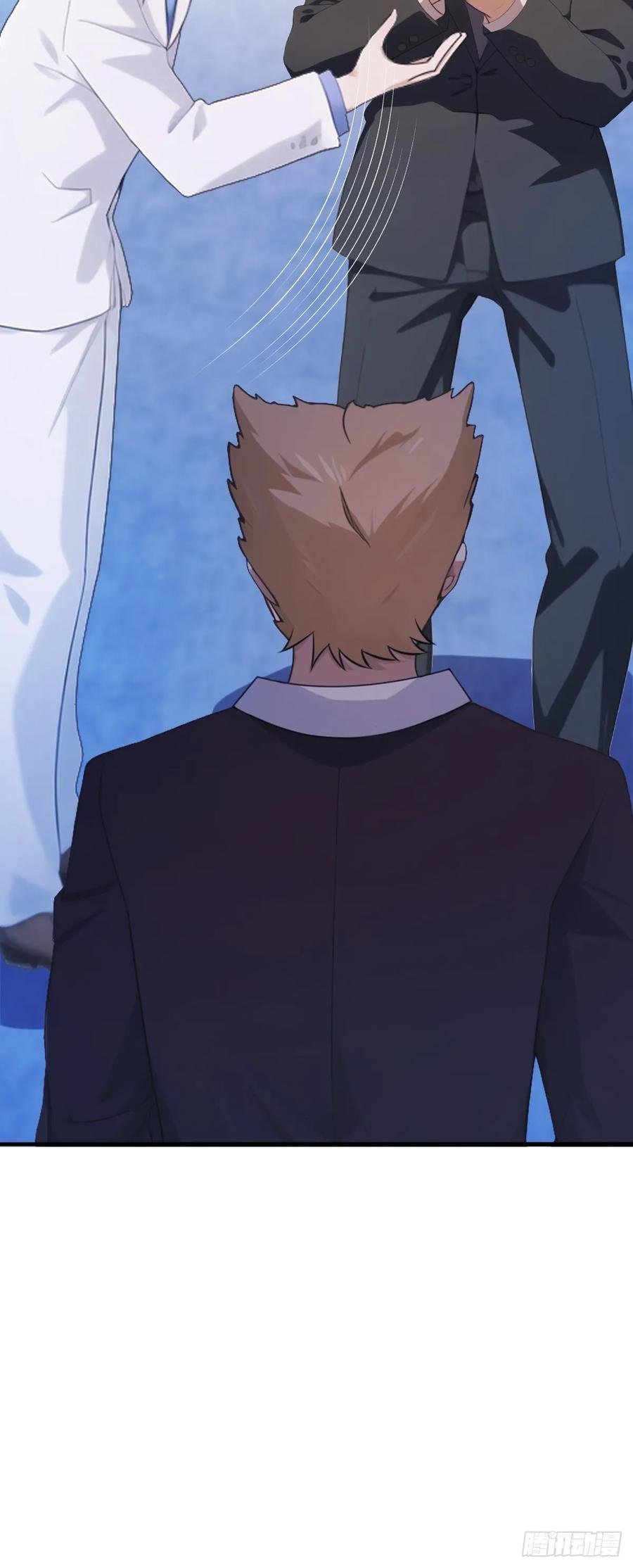 修仙归来在校园 第二季 - 第43话 我上头有人 - 第17张图