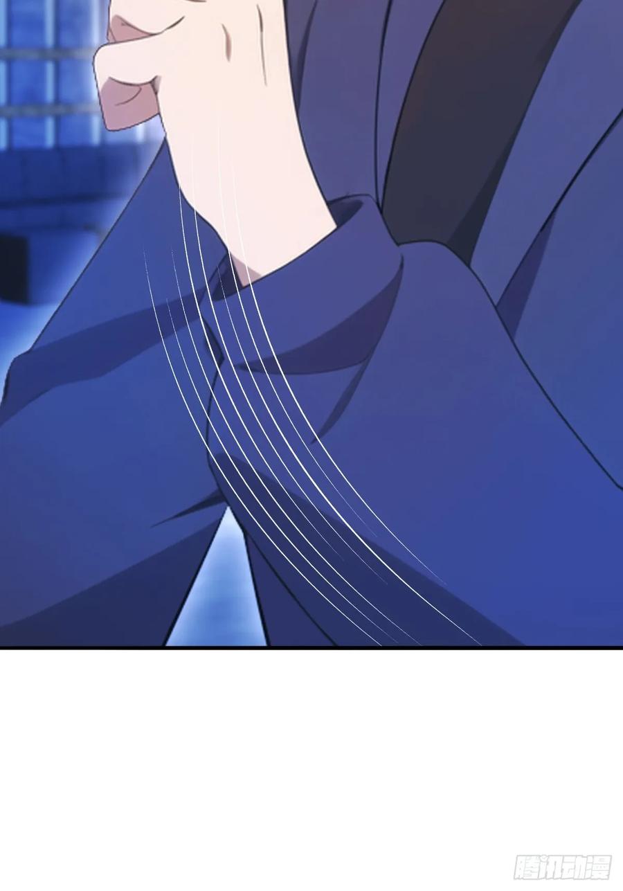 修仙归来在校园 第二季 - 第43话 我上头有人 - 第11张图