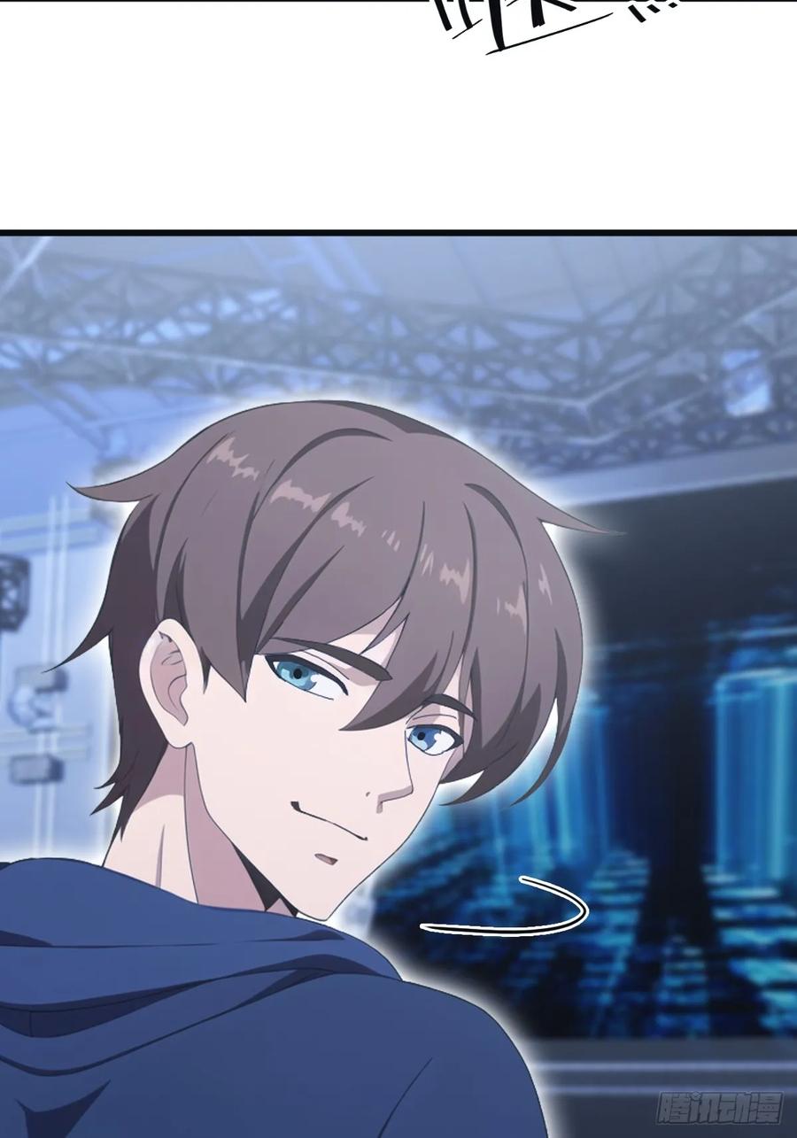 修仙归来在校园 第二季 - 第43话 我上头有人 - 第38张图