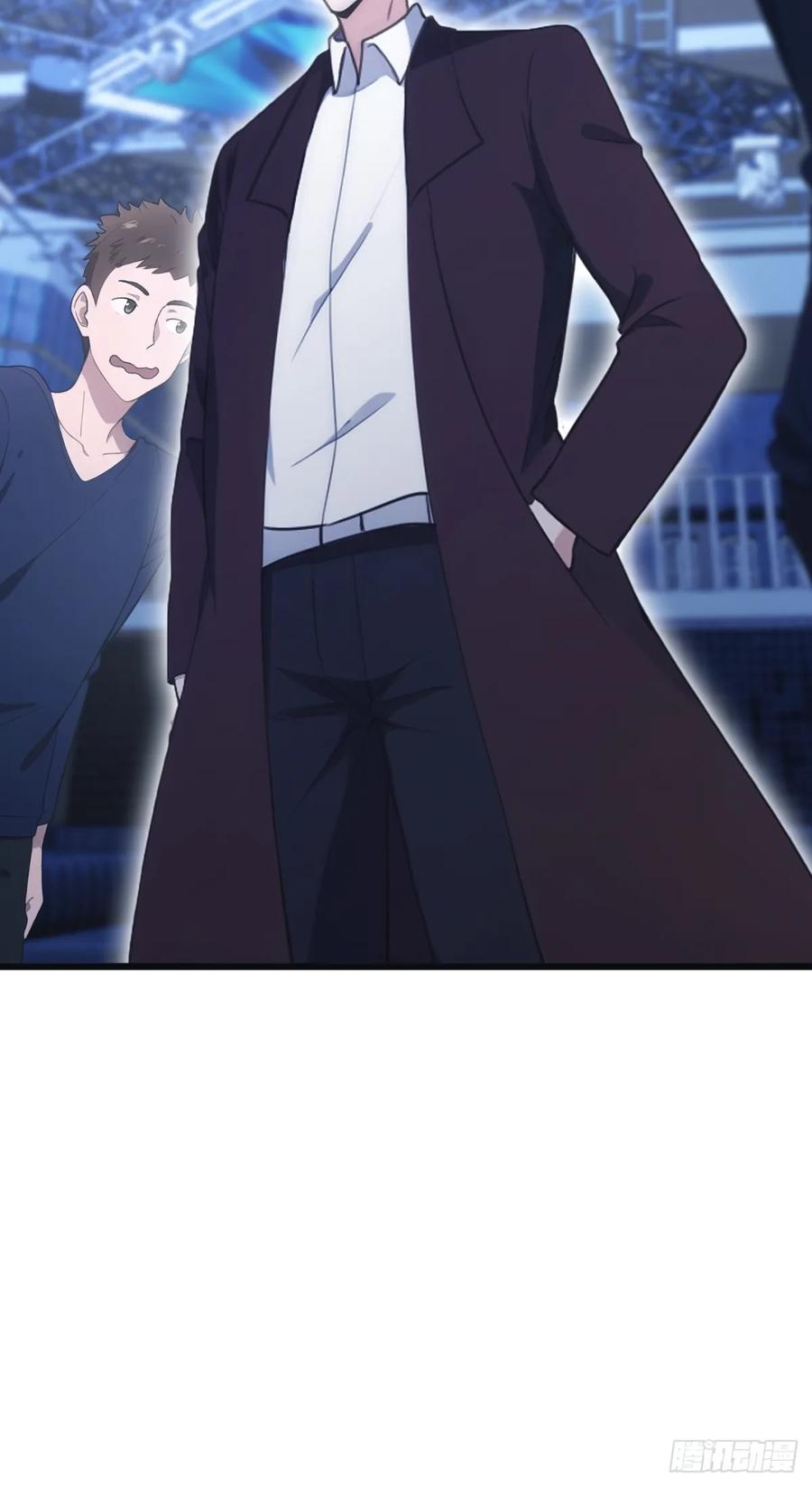 修仙归来在校园 第二季 - 第43话 我上头有人 - 第35张图