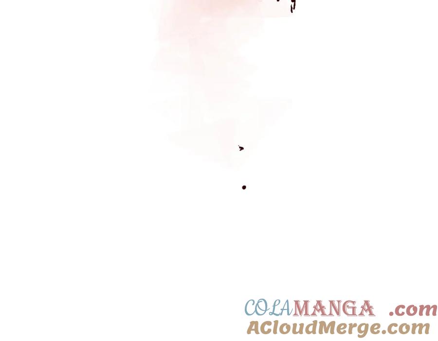《溯洄春时》第19话 窥见 第109页