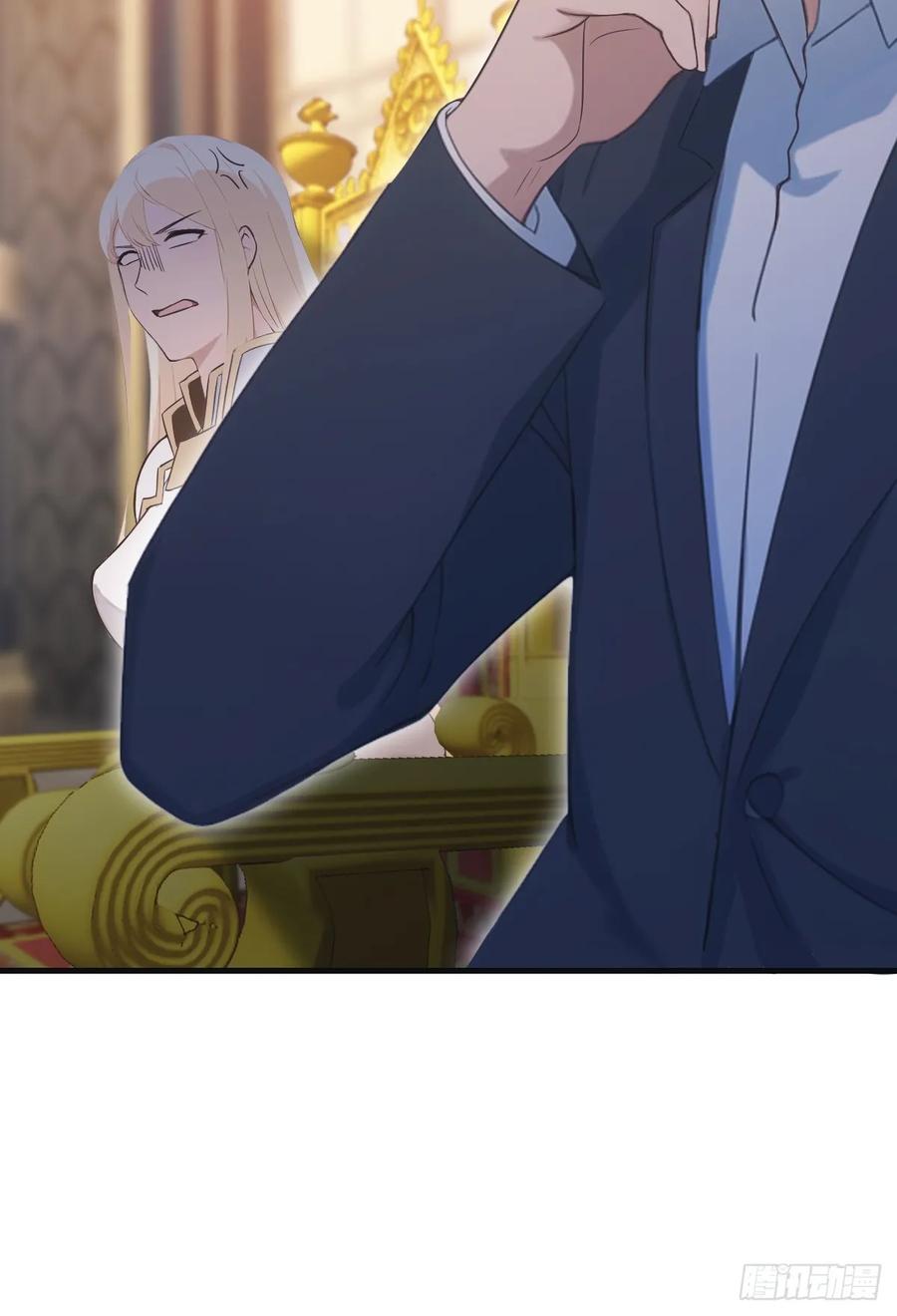 修仙归来在校园 第二季 - 第63话 海神波塞冬 - 第9张图