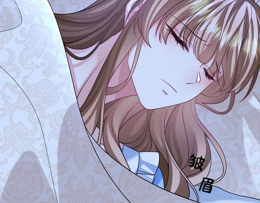 《成为病娇伯爵的女仆》第20话 隐忍的古洛伊 第106页