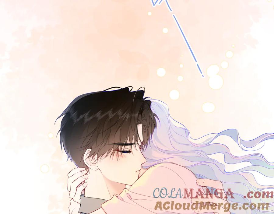 星辰于我 第49话 给我解释一下！ 第40页